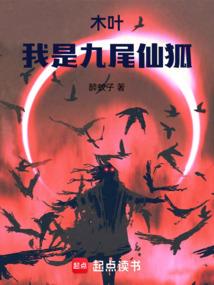 趋于你