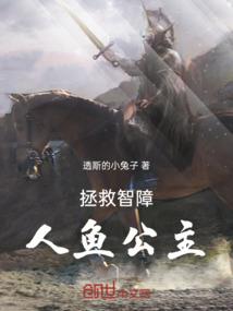 龙雨随笔录
