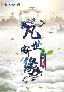 唯有文字，走进心灵