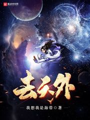 繁花落地遇见你