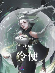 迷茫的平凡