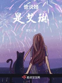 黄仝和储潇潇的故事