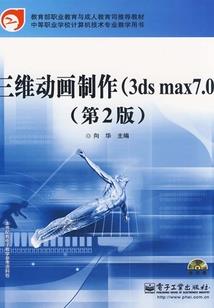 唐希千恋