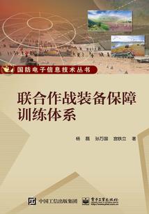 九龙血鹰