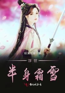 绽放于黑夜之后的曙光
