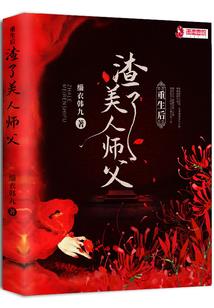 天枢境界