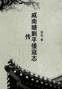 叙梦