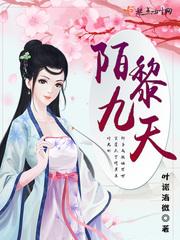 魂穿式调解员，咋全是阴间技能？
