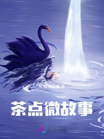 异世界第一农夫