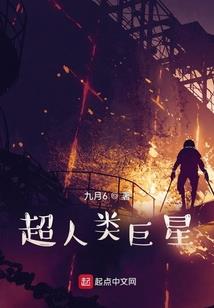 一朝散发弄扁舟