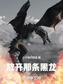 绵远
