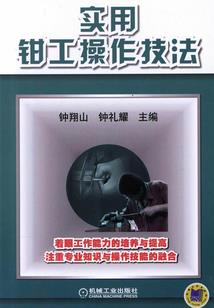 毫不避讳那不安的传言