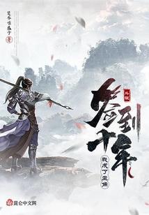 全民偶像他总围着我转