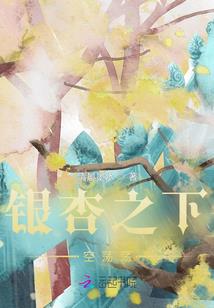 毒医蛊妃：妖孽殿下心尖宠