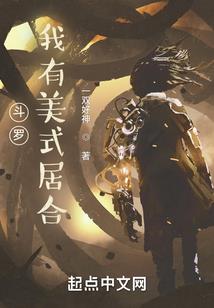 穿越时光的羁绊