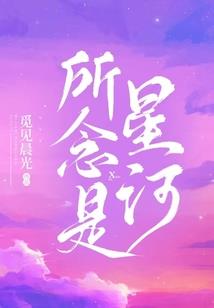 我欲胜天半子
