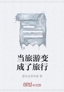 柯帅云