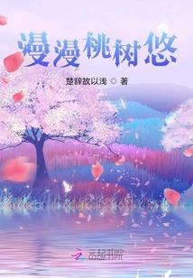 斗碎星河