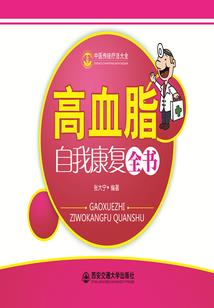 安等风来