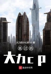 青春致爱夏微凉
