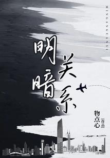 邪灵逆天