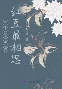 灵异生活实录
