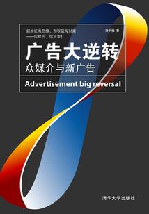 我的万道人生