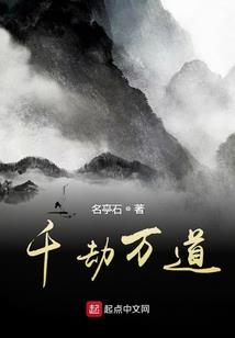 穿越奥特曼之无敌小强
