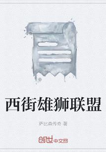 太皇帝王拳