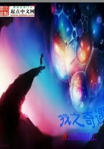 那一年：泪湿襟雨蒙蒙