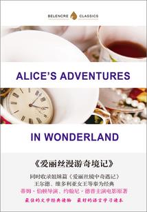 嗜血公主的爱恨情仇