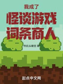 落宁夕心