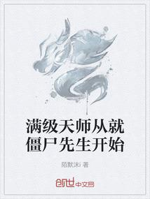 因果虐恋