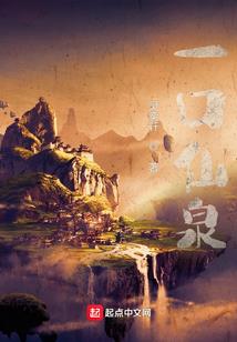 在左在右