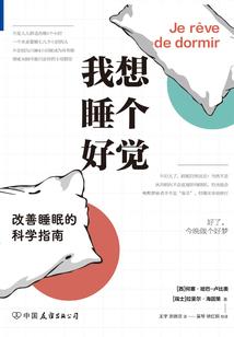 九幽神武