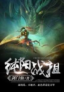 转身狠狠爱