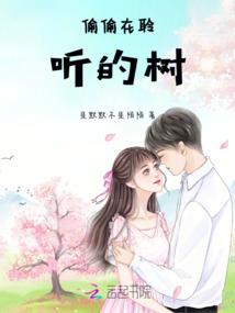 三界女帝之我有系统