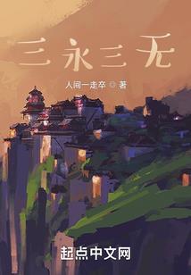 令魂