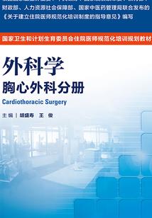 狂傲天下之霸气无敌