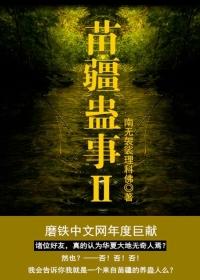 韵中寒