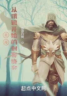 暗地里盖一座城堡