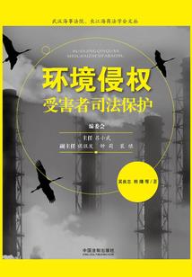幻觉痛