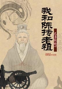 继承者驾到：kiss小甜心