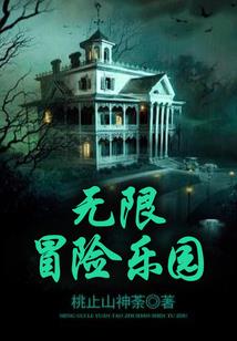 签到赛迦手环