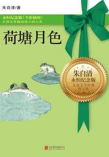 梦影梦