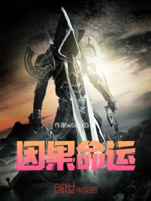 世界尾灯