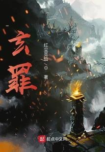 逆希