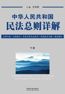 何以安生
