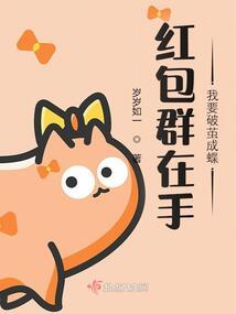 你亲我一下