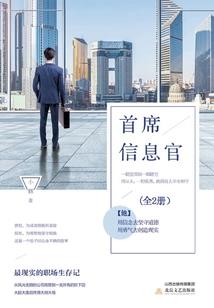 阵压